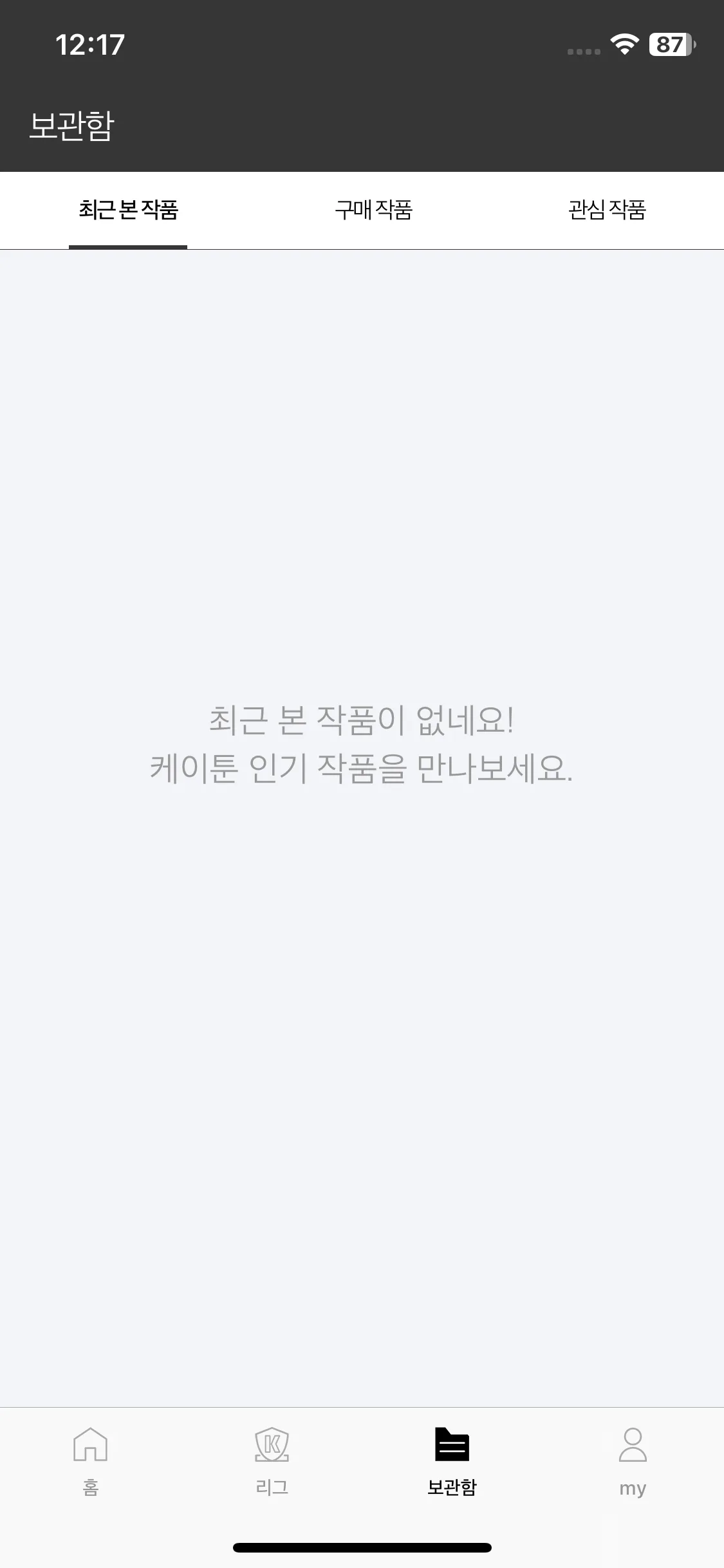 Test Image 1